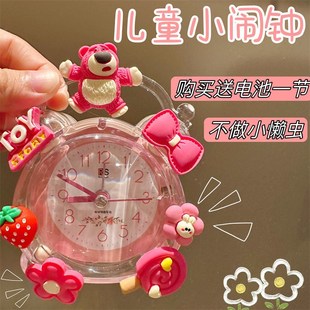 卡通可爱儿童闹钟学生宿舍闹w铃家用卧室懒人静音钟男女孩起床时