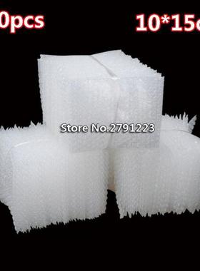 极速200PCS f100150mm Plastic Wrap Envelope white Bubble pack