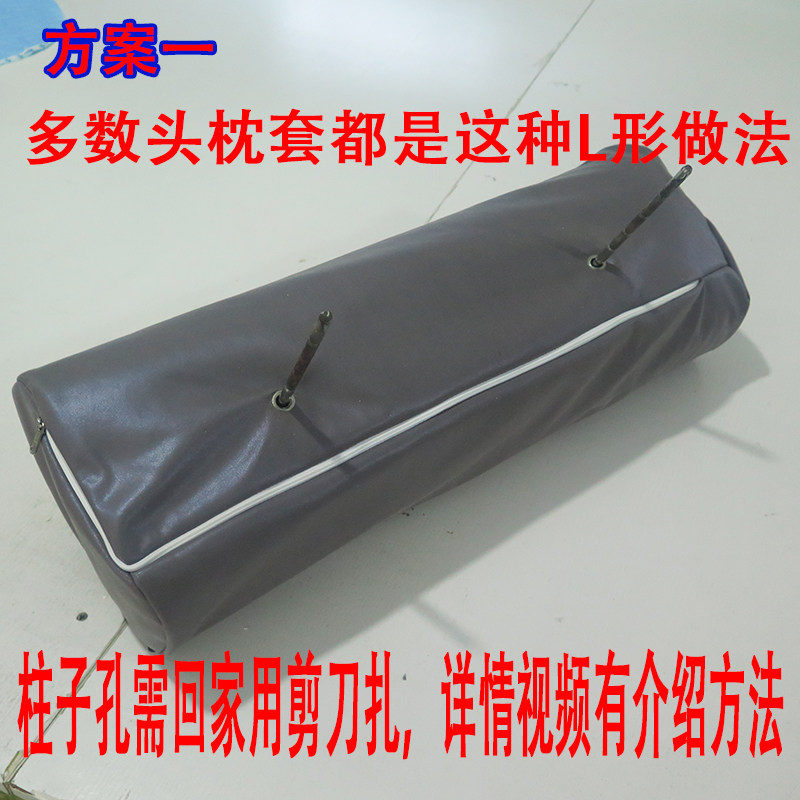 新品专业定做尺寸沙发头枕套靠抱枕抱靠背垫罩子定制W加工亚麻布图片
