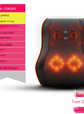 极速Carro casa masnsagem almofada travesseiro pesco?o lomba