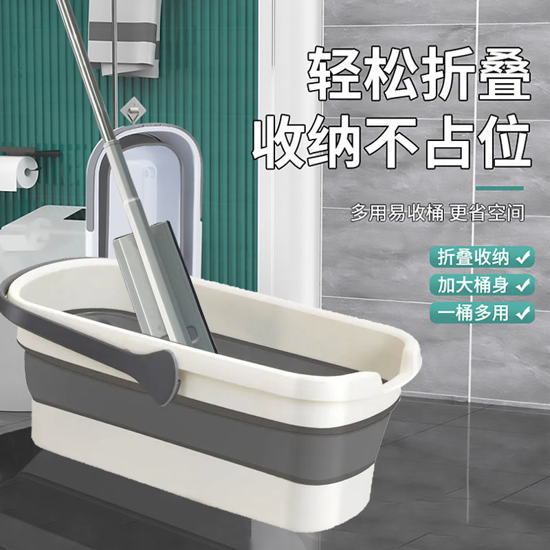 极速拖把折叠水桶塑料拖把桶提手储水拖地盆拖Q把家用一拖净免手