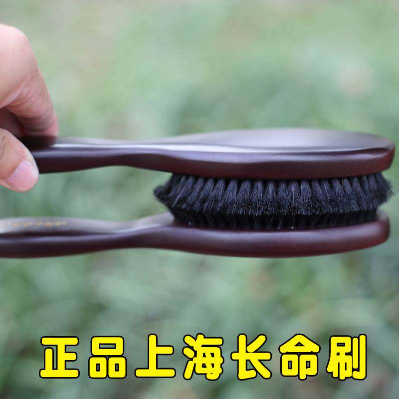 新品鞋刷鞋油刷专用刷清洁绒面z洗鞋刷擦鞋油鬃毛翻毛鞋刷软毛皮