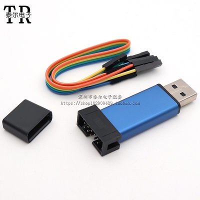 极速stlinkv2支持STM8w/STM32下载器仿真器开发板线编程调试器烧