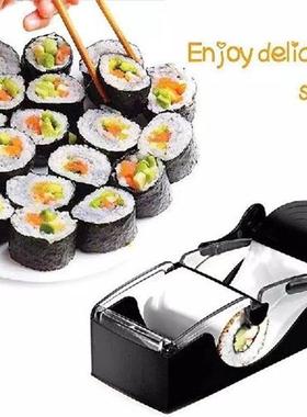 极速Magic Sushi Roll Maker Easy Rice BLall Mold Non-stick