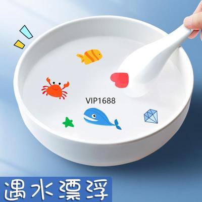 极速Magical Water Painting Pen Whiteboard Markers FloaZting