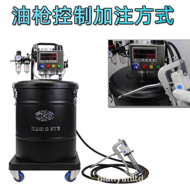 新品牌自动黄油枪微定量黄油机气动锂基N脂注油器超高压黄油机