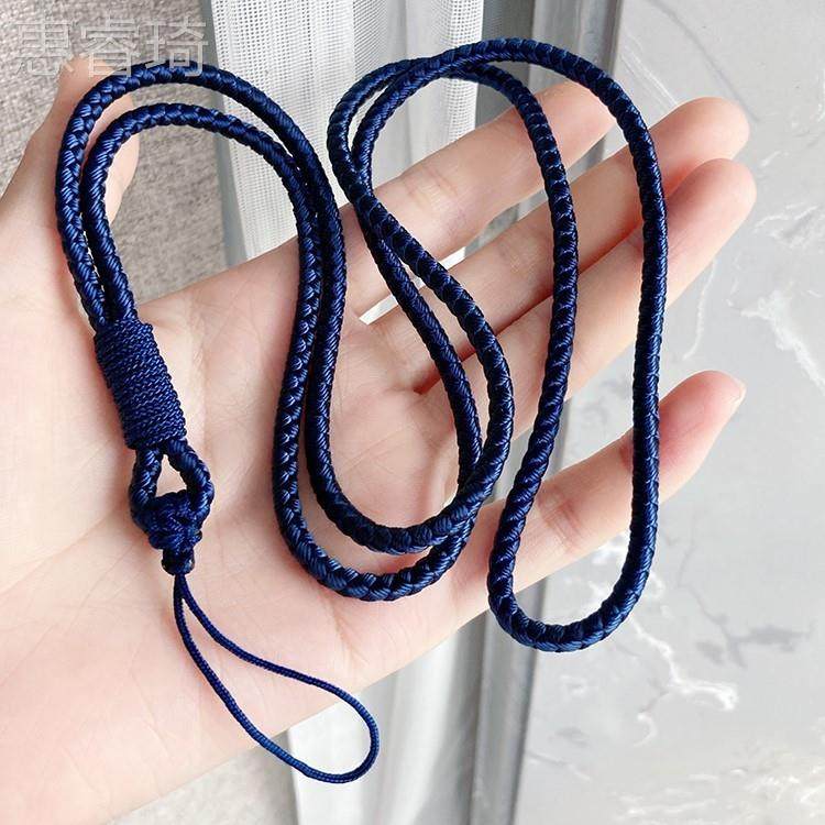 极速长款手工编织简约挂脖u手机挂绳男女款手机壳吊绳手机链结实,节庆用品/礼品,手机链,淘宝优惠券,粉丝福利购,淘宝优惠卷