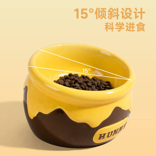 极速猫碗猫c食盆陶瓷高脚斜口保护颈椎狗碗饮水吃饭盆猫粮碗宠物