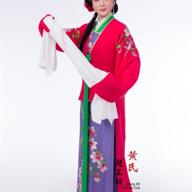 新品俏花旦戏服新款越剧新狮吼记跪池花旦衣服戏曲U黄梅戏昆曲服
