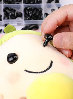 极速586Pcs Plastic Safety Eyes and NoHses Saftey Eyes for St