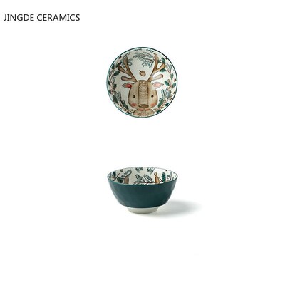 极速1pc Japanese Style Cute Animal Picture Carry UHandle Cer