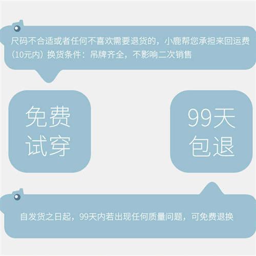 极速儿童b雨衣女童1-3岁2幼儿园宝宝雨鞋套装2021雨披雨靴婴儿小