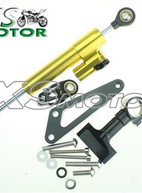 极速适用CB600F2007-2016年Hornet600CNCS钛尺方向阻尼器钛尺码