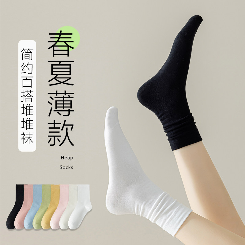 新品袜子女夏季薄款中筒袜白色z无骨月子袜堆堆袜乐福鞋春秋款长