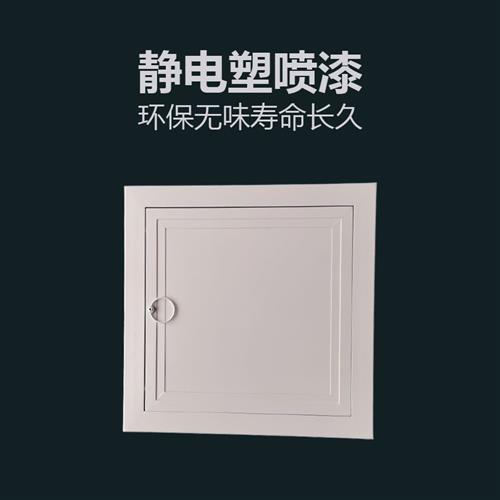 极速定制卫e生间下水道检修口盖板下水管检查口盖子管道井门装饰