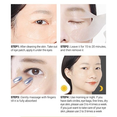 新品Retinol Hyaluronic sAcid VC Eye Mask Eye Patches Repair