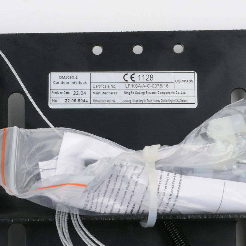 极速拍前询c价宁波欧菱新款门刀OMJ09X.2适用于蒂森嘉捷申龙电梯