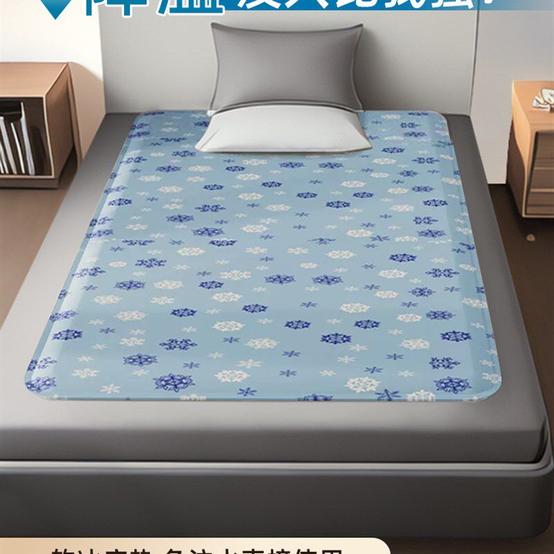 极速水凉垫成人双人注水牀垫冷感凝胶冰I垫免注水沙发坐垫单人凉