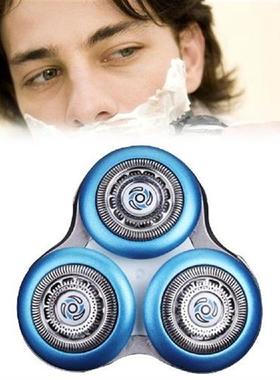 极速SH70 overall cutter head A razor SH90 S7000 S7310 S7780