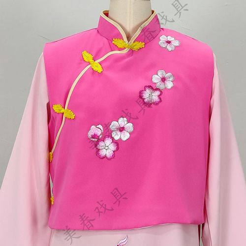 极速新款一缕麻丫头村姑绣花彤儿小旦越H剧戏服黄梅戏古装戏剧戏