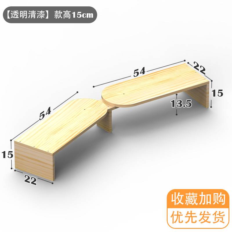 实木双显示器桌面增高架液晶电脑托架支架键盘收纳置W物整理架创