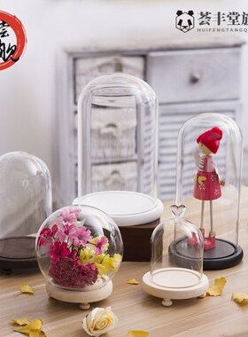 极速透明有d机玻璃佛像圆形亚克力防尘圆罩核桃人偶工艺品摆件展