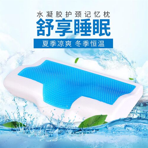 新品Summer butterfly pillow pillowEs slow rebound memory pil