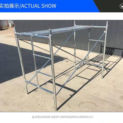 极速围栏鹰架厂家直销盘扣式盛z达玻璃纤维休闲插销架工程方便高