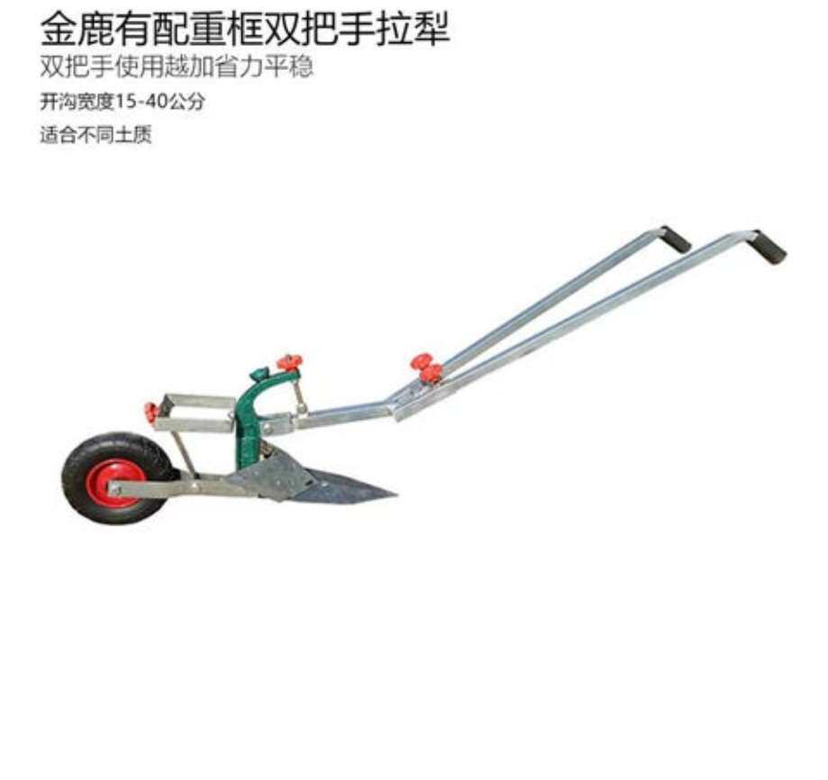 极速犁单人犁地手拉犁人工小型B人工耕地梨梨地翻W土机农用耕地