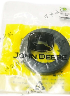 极速迪尔5-75g4/854/900/950拖拉机前轮RE173318分动箱油封驱动轴