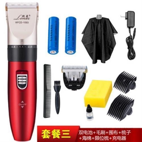 极速利美1593i理发器电推剪充电式电推子成人婴儿童剪发器电动剃