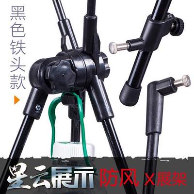 极速加厚户外防风X展架海报架60xz16080x180易拉宝广告架带挂钩展