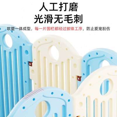 极速狗狗宠物栅栏室内p中小型犬泰迪狗窝笼子隔离门栅栏杆狗别墅