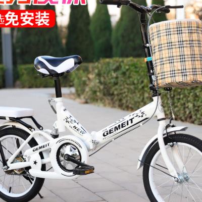 极速新款折叠自行车20寸16寸男B孩女孩减震车公主车青少年成人女