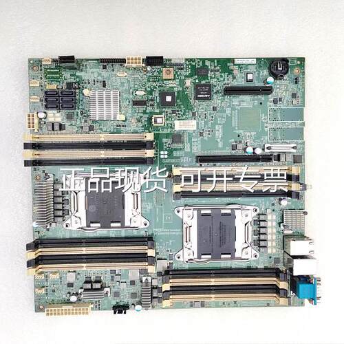 新品拍*广达C602英m业达双路B810 K802 X79双光纤服务器主板原装