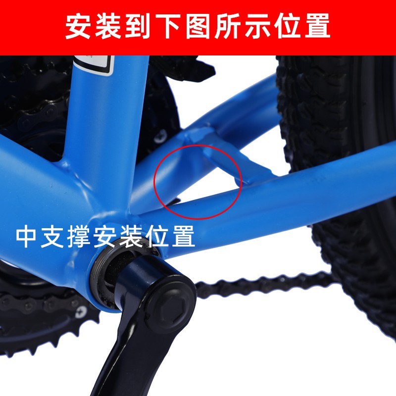 极速自行车脚撑公路车中支撑单车停D车架山地车双脚撑铝合金可调