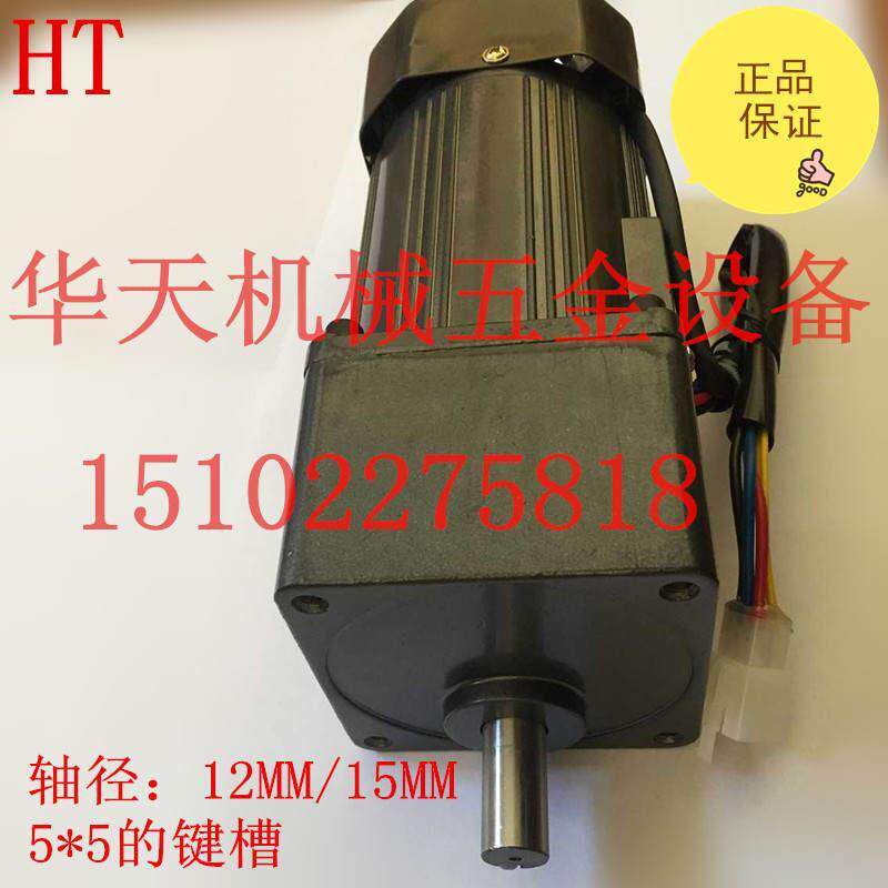 极速烤全羊/烤羊腿/自动烧烤机炉低速F120W可调速电机正反转 减速