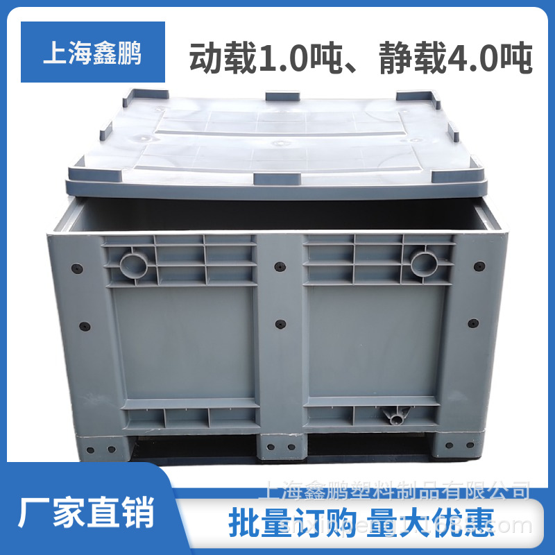 极速新品承载力强可配盖可配轮大号塑料K箱卡板箱堆高机使用封闭