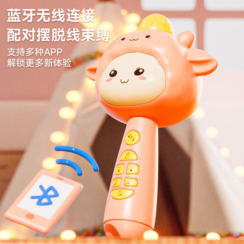 极速音乐话筒儿童k幼儿小音响一体麦克风宝宝早教唱歌机卡拉ok婴