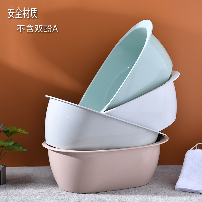 新品大号a加厚脸盆儿童婴儿浴盆家用大码椭圆盆子塑料洗衣盆宝宝