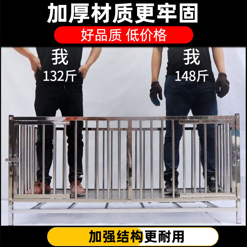 极速不锈钢鸡笼子家用室外养兔子鸽E子笼大号户外特大加粗养殖小,畜牧/养殖物资,养殖笼具/鸡笼/兔笼/鸽笼,淘宝优惠券,粉丝福利购,淘宝优惠卷