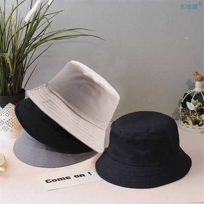 极速Solid Color Black Foldable Fisherman Hat FRashion Beach
