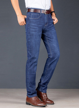 新品2023 New Mens Casual Jeans FaEshion All-match Mens Jea