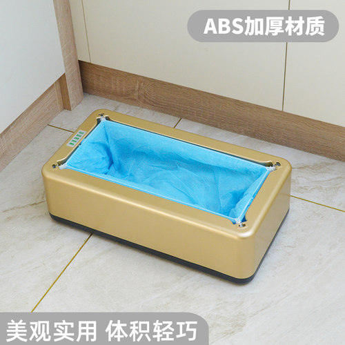 新品鞋套机家用自动新款踩脚盒一次性鞋套器鞋R膜机全自动智能套