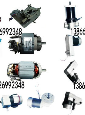 极速VD4M-1216-31 线圈 O储能电机 辅助开关