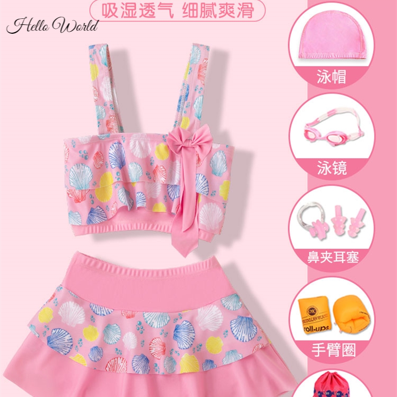 极速女童超仙泳衣1n3岁女孩游泳衣韩式儿童裙装款泳装洋气海边分