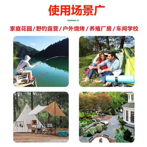 极速户外艾草蚊香棒驱蚊家用庭院子花园室外强力T驱蚊神器夜钓艾