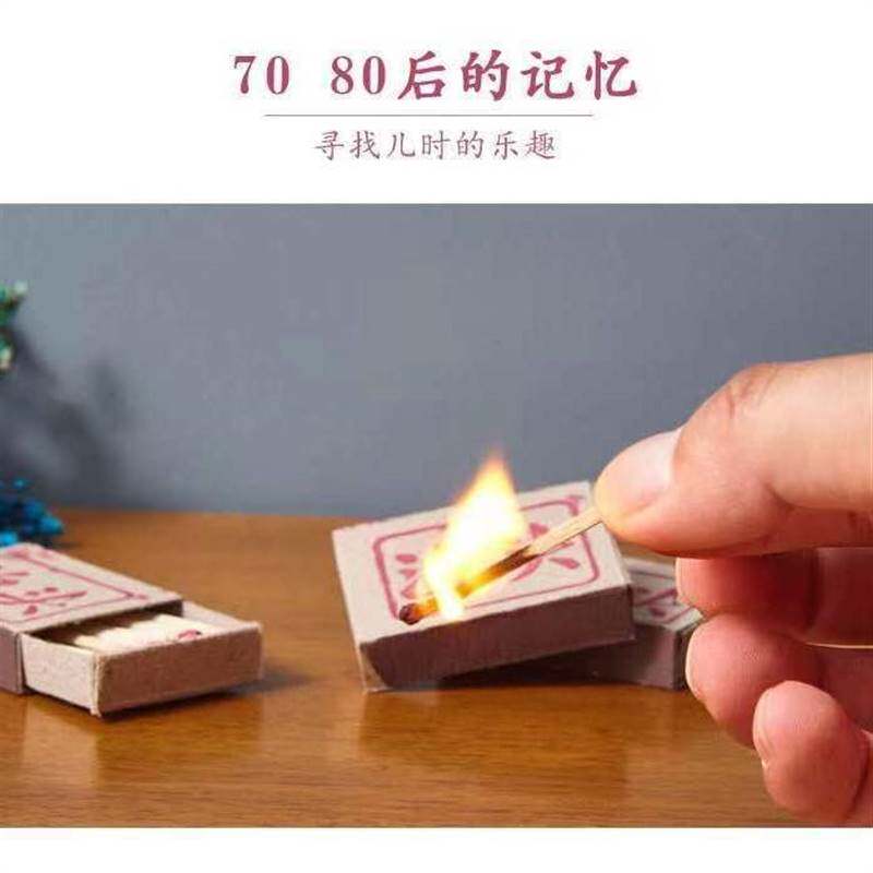 极速泊头老式火柴批髪安全复古一次性家用户外野炊洋火火材Z7890