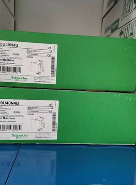 极速施耐德变频器ATV320U30/U4x0/U55/U75/D11/D15N4B,全新原装