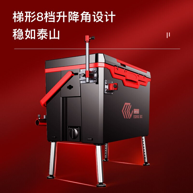 极速佳钓尼2021新款钓箱配件全套钓鱼箱加厚四R脚升降免安装台钓